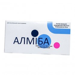 Алмиба сироп для детей 100 мг/мл 10 мл №10 в Элисте и области фото