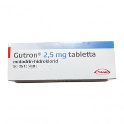 Гутрон (Gutron, Мидодрин) 2,5 мг таб. №50! в Элисте и области фото