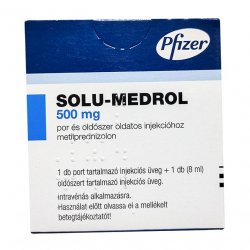 Солу медрол 500 мг порошок лиоф. для инъекц. фл. №1 в Элисте и области фото
